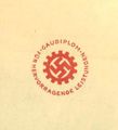 Leistungs Gau Diplom 1941 für fränkische auch Fürther Firmen. Damit erfolgte Werbung auf Briefbögen udgl.