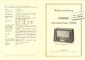 Faltprospekt für das Radiogerät „Klaviertasten-Super 2006“ von 1952