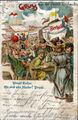 Gruß von der <!--LINK'" 0:214-->, historische Ansichtskarte, um 1900