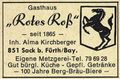 Zündholzschachtel-Etikett der ehemaligen Gaststätte "<!--LINK'" 0:1-->", um 1965