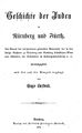 Geschichte der Juden in Nürnberg und Fürth (Buch).jpg