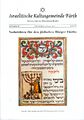 Titelblatt Nachrichten für den Jüdischen Bürger Fürths 1987.jpg