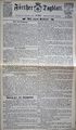 Fürther Tagblatt vom 7.12.1884 Seite 1 von 8