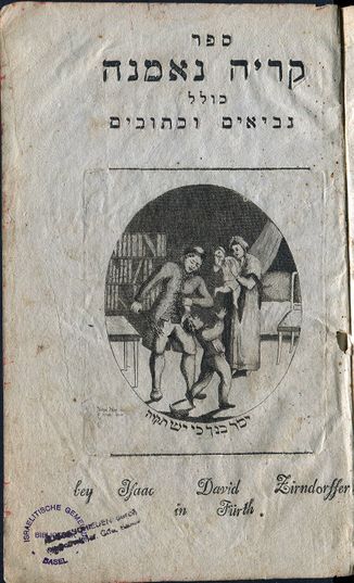Das Buch der Sprüche Salomoh 1804 (Buch).jpg