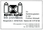 Werbung Spiel und Kunst 1995.jpg