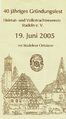 Flyer zum 40-jährigen Gründungsfest des Heimat- und Trachtenvereins Stadeln, 2005