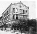 Fürth Waisenanstalt vor 1884 ohne Erweiterungsbau.jpg
