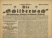 Schilderwach - Faschingszeitung 1926.jpg