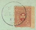 Briefmarke Privat-Stadt-Brief-Verkehr Fürth.jpg