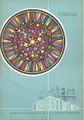 Quelle Jahrbuch 1958 - Rückseite