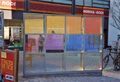 Kay Winklers "Lichtschrein" entsprechend eines Reliquienschreins in der , Geschenk des Bistums Bamberg an die Stadt Fürth (), Teil des . Objekt aus Glas und Edelstahl auf Betonsockel. Im Oktober 2007