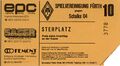 NL-FW 04 1306 KP Schaack SpVgg gegen Schalke 04 20 Mrz 1982.jpg