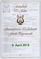 Festschrift 150 Jahre Gesangsverein Liederkranz Fürth-Poppenreuth