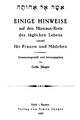 Titelbatt des Buches: "Einige Hinweise auf den Mizwaus-Kreis ...", Gella Sänger, 1927