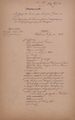 Protokoll (S. 1) des Gesuchs von Leo Gran vom 6. Januar 1875