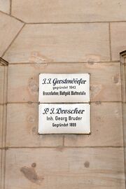 Schild R11 Gerstendörfer 2018.jpg