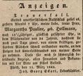 Traueranzeige, die der Lederhändler <a class="mw-selflink selflink">Johann Georg Eckart</a> für seine verstorbene Frau aufgab, März 1842