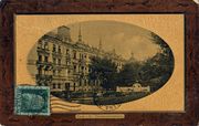 AK Hornschuchpromenade gel 1913 nach Cuba.jpg