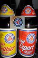 aktuell in Brandenburg verkauftes Flaschenbier mit der Bezeichnung "Geismann Bier Bayern" und dem Hinweis "nach dem bayer. Reinheitsgebot gebraut", s. o. Rubrik "Wiederbelebung der Marke".