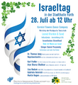 Einladung zum Israeltag am 28. Juli 2024 in der Stadthalle Fürth