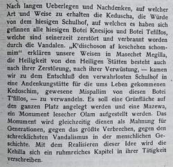 David Spiro zu Gedenken am Schulhof in: "Nachrichten für den Jüdischen Bürger Fürths", 1954