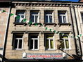 Schwabacher Str. 4, Splittereinwirkung auf die gesamte Fassade (Stand: 2015)