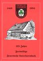Broschüre ''125 Jahre Freiwillige Feuerwehr Unterfarrnbach'' - Titelseite