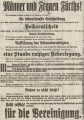 Zeitungsanzeige für die Eingemeindung von Fürth nach Nürnberg am 21. Januar 1922