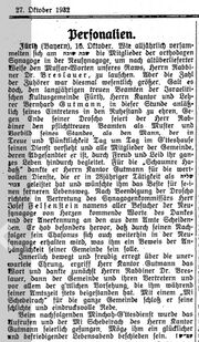 Gutmann-Verabschiedung in Der Israelit 27.10. 1932.jpg