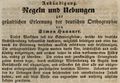 Zeitungsanzeige des Lehrers <a class="mw-selflink selflink">Simon Hanauer</a>, April 1843