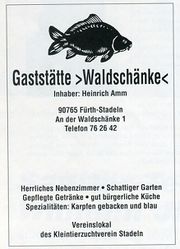 Waldschänke 1996.jpg